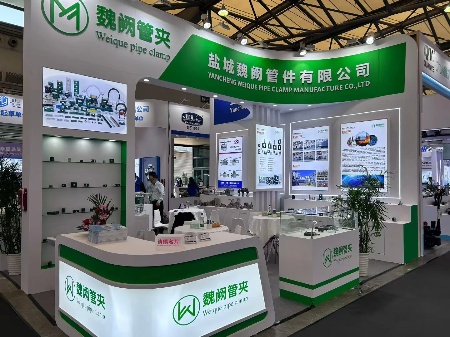 WeiQue booth at PTC Asia 2025 — National Exhibition and Convention Center, Shanghai
